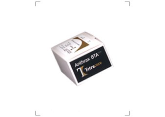 美國(guó)ALEXETER便攜式生物戰(zhàn)劑快速檢測(cè)儀P-102