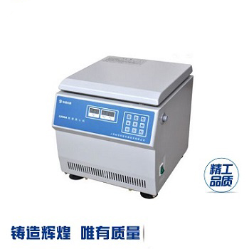 L2540A/L2540B實驗室低速離心機(jī)