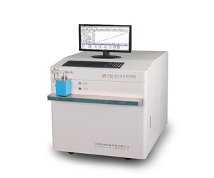 鹽城六安蘇州鑄造用直讀光譜儀JB-750多少錢(qián)