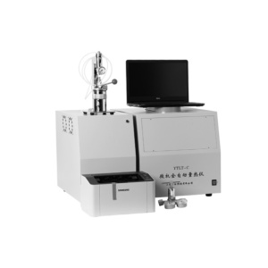 上海葉拓微機自動量熱儀YTLT-C含電腦、打印機