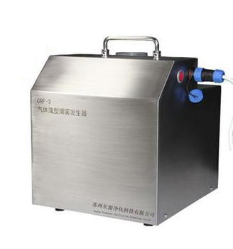 氣流流向檢測(cè)儀