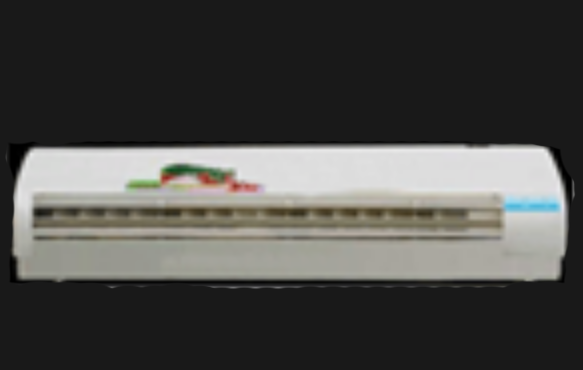 醫(yī)用純動態(tài)空氣消毒機(jī)， 壁掛式空氣消毒機(jī)
