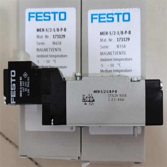FESTO燒結(jié)式過(guò)濾器-LF-1/2-D-5M-MIDI-A