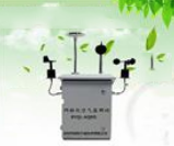 深圳微型空氣質量監(jiān)測系統(tǒng)，大氣環(huán)境污染來源追蹤監(jiān)控系統(tǒng)