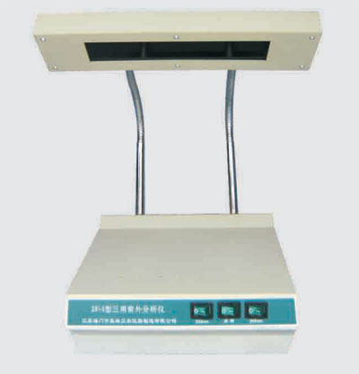 海門(mén)其林貝爾三用紫外分析儀ZF-1