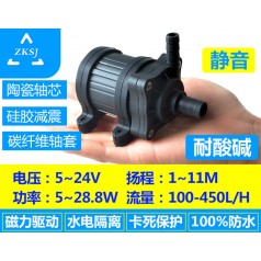中科微型熱水循環(huán)泵DC40H揚(yáng)程11米、無(wú)刷直流抽水機(jī)、磁力