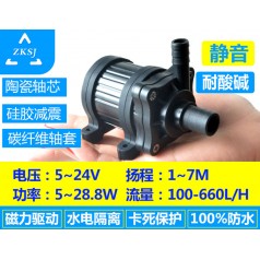 中科微型熱水循環(huán)泵、5-24V、揚(yáng)程7米、電腦水冷泵、磁力泵