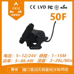 管道泵 上?？崛?離心泵 益泵 12v直流潛水泵 靜音泵