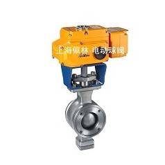 電動V型球閥，調(diào)節(jié)型電動球閥