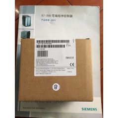 西門(mén)子EM DT08數(shù)字量輸出模塊