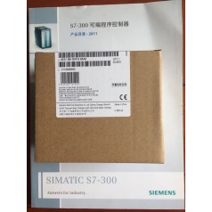 西門(mén)子EM QR16數(shù)字量輸出模塊
