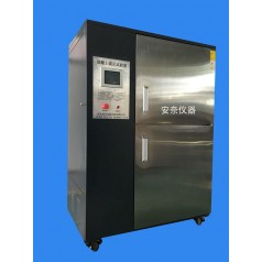 生產(chǎn)廠(chǎng)家現(xiàn)貨供應(yīng)混凝土碳化試驗(yàn)箱廣東惠州南京