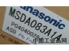 天津現(xiàn)貨供應(yīng)MSDA083A1A松下伺服驅(qū)動器