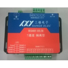 RS485集線器使用說明書（工業(yè) 、隔離式