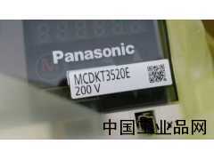 河北現(xiàn)貨供應MCDKT3520E松下伺服驅動器