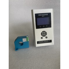 *緣在線監(jiān)測裝置 宏郎電力 HLJY