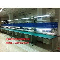 實驗室設備，防靜電工作臺，通風柜，實驗臺，遼源市九杰科技防靜電工作臺