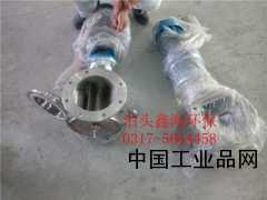 【YJD-B型星型卸料器，關(guān)風(fēng)機廠家】