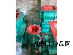 【YCDHG型星型卸料器，卸料器現(xiàn)貨】