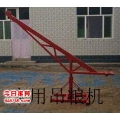 吊糧機(jī) 釣魚(yú)機(jī) 魚(yú)塘 農(nóng)戶(hù)適用