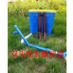 間苗施肥器 ，田園電動(dòng)施肥器 小型撒肥器廠家批發(fā)