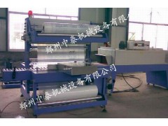 防水卷材包裝機(jī)廠家直銷、全自動(dòng)卷材包裝設(shè)備