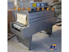 小型石膏線包裝機(jī)、石膏線包裝機(jī)廠家直銷、中泰包裝機(jī)