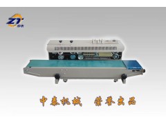鋁箔復(fù)合袋連續(xù)式封口機(jī)、帶印生產(chǎn)日期的封口機(jī)