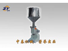 膏液兩用灌裝機(jī)、手動(dòng)藥膏灌裝機(jī)，河南灌裝機(jī)廠家