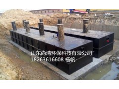 優(yōu)質(zhì)高速公路污水處理設備價格大全/18263616608