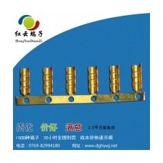 2.5平方鯊魚(yú)齒品質(zhì)好價(jià)格低點(diǎn)擊訂購(gòu)