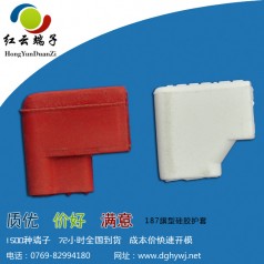 250膠殼馬上訂購(gòu)免費(fèi)包郵送貨上門(mén)