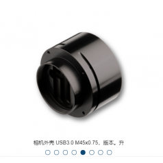 S+K德國進(jìn)口USB 3.0接口CCD/CMOS線陣相機(jī)