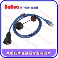 防水插頭供應(yīng)—LED防水接頭，防水接頭連接器