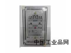 廈門廠家批發(fā)水電站剪斷銷信號(hào)轉(zhuǎn)置、品牌正品剪斷銷信號(hào)裝置