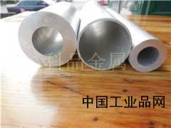 自動(dòng)車床用鋁棒，國(guó)標(biāo)鋁棒6061鋁棒6063鋁管鋁材廠家直銷