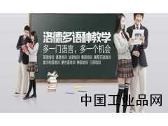 七月不學(xué)習(xí)、八月不培訓(xùn)，開(kāi)學(xué)徒傷悲！