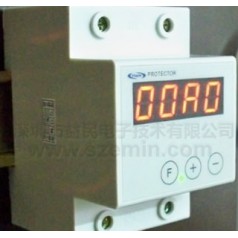 益民電流保護(hù)器EM-001AL 數(shù)字?jǐn)嗦菲?短路保護(hù)器 過(guò)載保護(hù)開關(guān) 數(shù)字空氣開關(guān)