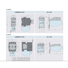 西門(mén)子APT AOR系列熱過(guò)載繼電器/ACR系列中間繼電器/ACT系列交流接觸器
