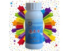 城市牛皮癬 油漆噴涂瀝清膠印、記號(hào)筆瓷磚清潔劑瓷磚滲透清洗劑