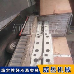 龍門(mén)刨床加工試驗(yàn)平臺(tái)-鑄鐵平臺(tái)成本低