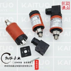 HUBA501系列，0-2.5bar，4-20MA，現(xiàn)貨供應(yīng)