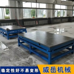 老板定制鑄鐵T型槽試驗(yàn)平臺(tái)可用于裝配試驗(yàn)檢驗(yàn)