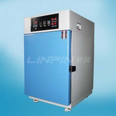 高溫交變試驗(yàn)機(jī)恒溫恒濕拉力試驗(yàn)機(jī)低溫拉力機(jī)【林頻儀器】