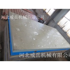 泊頭威岳廠家鑄鐵裝配平臺現(xiàn)貨供應(yīng)，數(shù)量有限