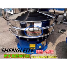 食品廠面粉除雜篩 淀粉過濾篩分機(jī) 篩分面粉專用振動篩