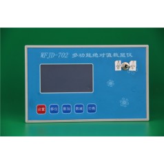 CANOPEN編碼器檢測(cè)，CAN總線位移傳感器檢測(cè)儀，CAN信號(hào)檢測(cè)儀表