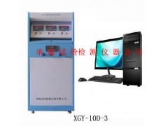 塑料管材（PVC、PE、PP-R)靜液壓試驗(yàn)機(jī)