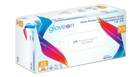 賀特佳(Hartalega）GloveOn NB40，NSW40無粉，9’, 非滅菌, 指尖麻面 一