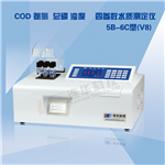 [廈門COD]蘭州連華智能型COD、氨氮、總磷、濁度快速測定儀